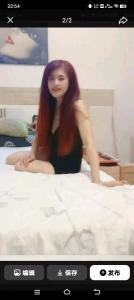 614795137: Chica busca chico en Alicante