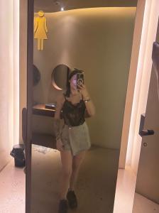 603642845: Chica busca chico en Málaga