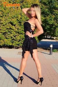 612476218: Chica busca chico en Madrid