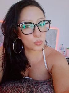 612231132: Chica busca chico en Granada