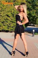 612476218: Chica busca chico en Madrid