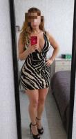 632545371: Chica busca chico en Navarra