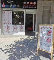 617431299: Chica busca chico en Gerona
