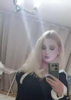 694211873: Chica busca chico en Barcelona