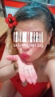 627122640: Virtual en Barcelona