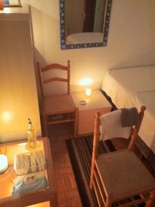 641341147: Chico busca chica en Madrid