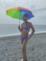 602505454: Chica busca chico en Valladolid