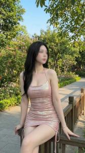 614839645: Chica busca chico en Málaga