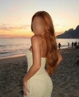 600209618: Chica busca chico en Sevilla