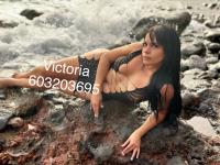 662325705: Chica busca chico en Cantabria