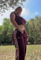 602073381: Chica busca chico en Guipúzcoa