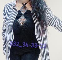 632343323: Chica busca chico en Castellón