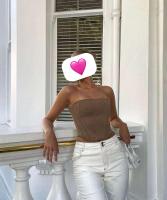 604297236: Chica busca chico en Sevilla