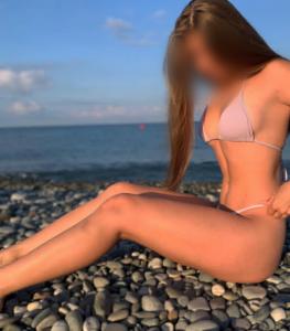 Chica busca chico en Sevilla: 