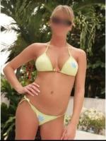 743015445: Chica busca chico en Murcia