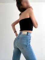 603826486: Chica busca chico en León