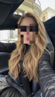 681806962: Chica busca chico en Madrid