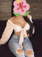 745089224: Chica busca chico en León