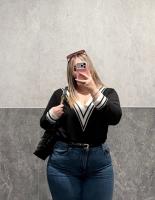 643445337: Chica busca chico en Ciudad Real