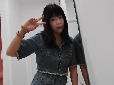 Chica busca chico en Las Palmas: 