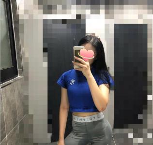 Chica busca chico en Guipúzcoa: 