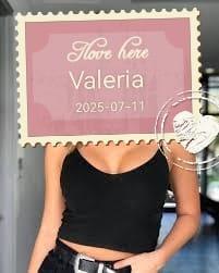 Chica busca chico en Lérida: 