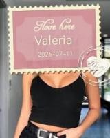 614773552: Chica busca chico en Lérida