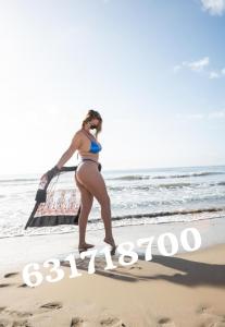 631718700: Chica busca chico en Alicante