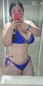 634150525: Chica busca chico en Mallorca