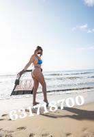 631718700: Chica busca chico en Alicante
