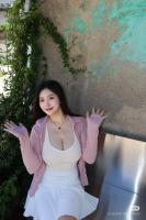 643169093: Chica busca chico en Madrid