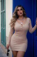 641371041: Chica busca chico en Sevilla