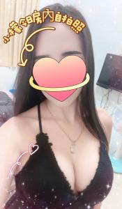674457867: Chica busca chico en Valencia