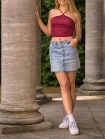 675033699: Chica busca chico en Madrid