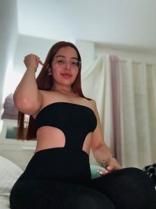 600011417: Chica busca chico en Cádiz