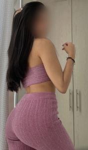 610082313: Chica busca chico en Madrid
