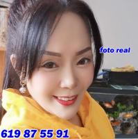 619875591: Chica busca chico en La Coruña