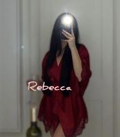 622945815: Chica busca chico en Guipúzcoa