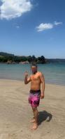 614249986: Chico busca chica en Orense