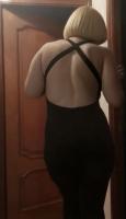 662474648: Chica busca chico en Jaén