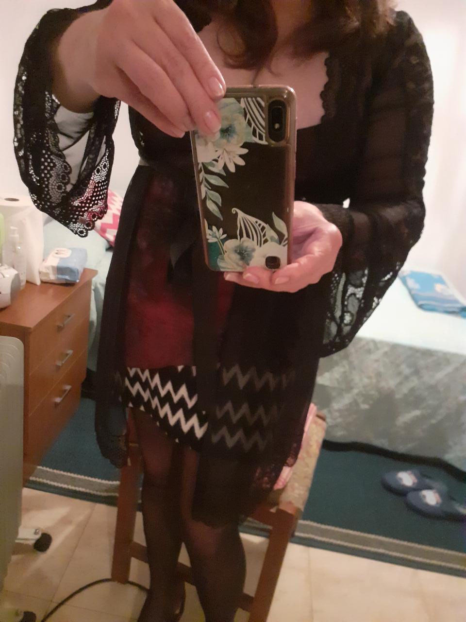 Chica busca chico en Cáceres: 