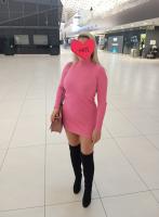 642225883: Chica busca chico en León