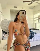 607614130: Chica busca chico en Las Palmas