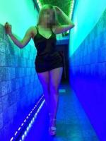 604033017: Chica busca chico en Lugo