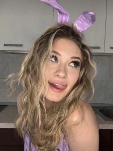 641284319: Chica busca chico en Almería