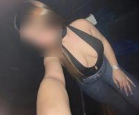 634003681: Chica busca chico en Gerona