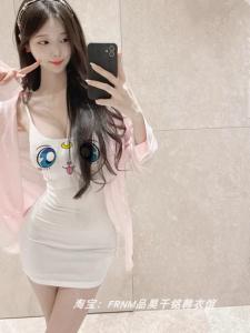 624964771: Chica busca chico en Zaragoza