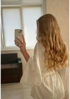 647091395: Chica busca chico en Mallorca