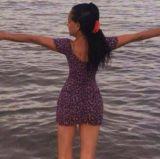 602033898: Chica busca chico en Zaragoza