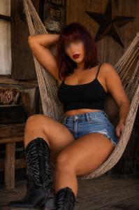 693396255: Chica busca chico en Granada